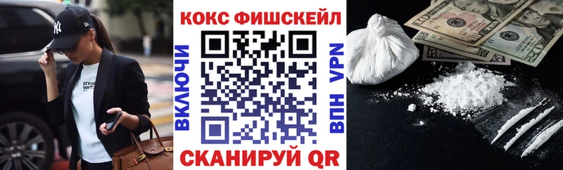Купить Билибино кракен как зайти COCAIN Метадон МЕФ Alpha PVP Марихуана