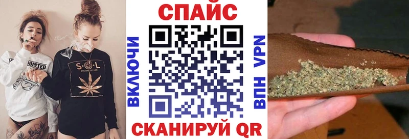 БУТИРАТ оксибутират где можно купить Билибино