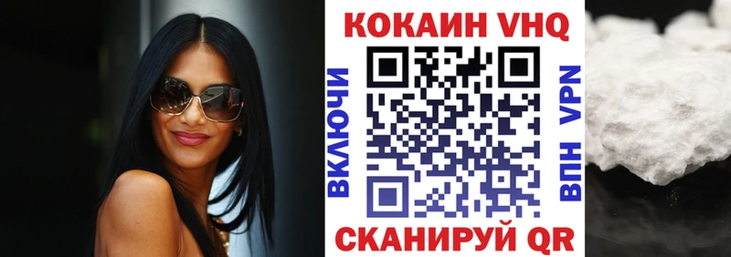 OMG рабочий сайт  Билибино  COCAIN Columbia  даркнет сайт 