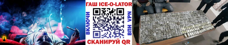 где можно купить наркотик  Билибино  Гашиш индика сатива 