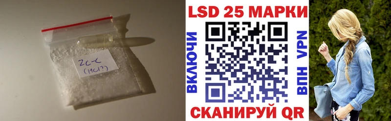 mega как зайти  Билибино  LSD-25 экстази кислота 
