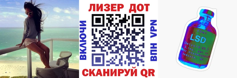 где найти Билибино Марки N-bome 1,5мг